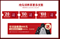 羽绒盛典-高梵旗舰店-天猫Tmall.com