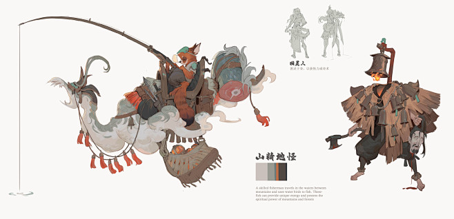 {东方系列}东方角色及设计