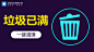 创意灵感 - App Growing - 有米云