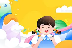 卡通六一儿童节糖果电商促销优惠教育少儿读物学习打篮球运动培训班兴趣爱好旅游自然风景渐变矢量插画下载