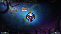Achou采集到阿门罗