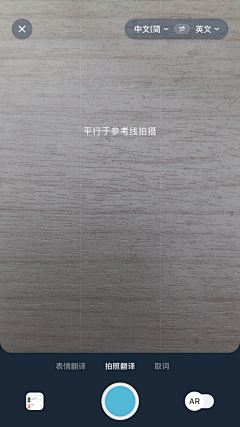 Big_Panda采集到【APP】风格调性-极简