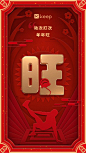 
---------------------------------------
我在使用【率叶插件】，一个让花瓣网”好用100倍“的浏览器插件，你也来吧！
> http://ly.jiuxihuan.net/?yqr=13178218