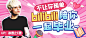 哔哩哔哩 (゜-゜)つロ 干杯~-bilibili