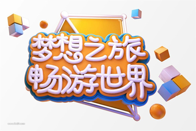 C4D格式工程文件模型2019猪年新年字...