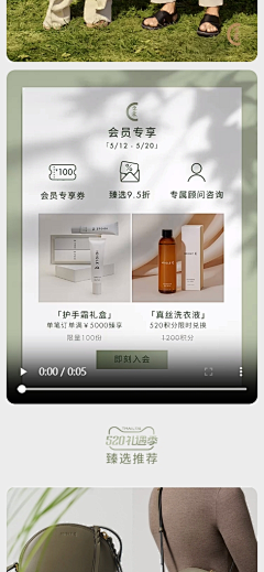 keshan采集到江南布衣
