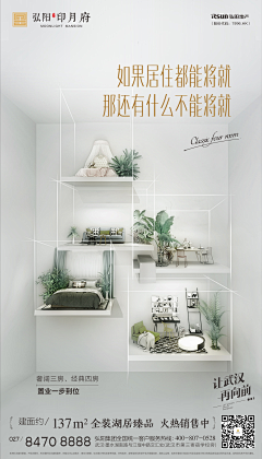 fXI4qLoh采集到节气