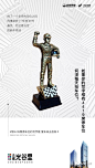 微信图片_20190428092525