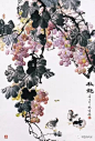这位画的葡萄也可美！孙吉安 葡萄

孙吉安（1938-2011），著名国画家，擅长写意花鸟画，尤精于画彩墨葡萄。
