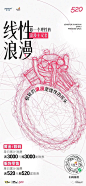 微信图片_20230727091836_1