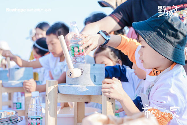 新希望地产圈层活动圈层活动亲子活动，更多高清无水印照片请关注@活动汪