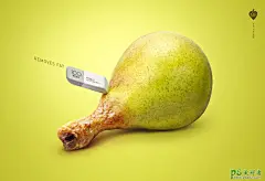 橡皮、肉食与水果素材的完美结合设计时尚个性的去油脂食品海报