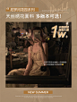 金蘑菇菇Mushroom