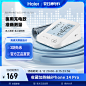 O1CN01e8ELoq2GEj7Wmzb4u_!!0-item_pic.jpg (800×800)