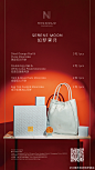 @重庆尼依格罗酒店 的个人主页 - 微博