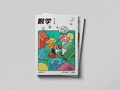 #灵感的诞生# 一组精美的初中课本设计！想再上一次学了！/by：DONGO ​ ​​​​