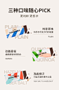 每日黑巧 闪电盒黑牛奶巧克力
