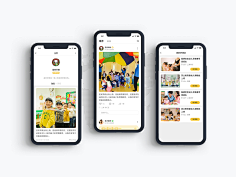 一只慕白白采集到一只慕白白的原创画板
