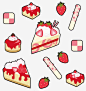草莓蛋糕高清素材 PNG PNG免费下载 PNG图片 卡通 草莓 蛋糕 饼干 元素 免抠png 设计图片 免费下载 页面网页 平面电商 创意素材