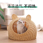 迈仕宠物柳藤编猫窝夏季封闭式四季通用狗窝夏天网红猫屋猫咪用品-tmall.com天猫