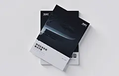 无人机画册 : 项目名称：画册和海报设计
 客户名称：智航
 行业：无人机