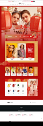 MJstyle旗舰店-mjstyle旗舰店-天猫Tmall