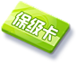 icon_baojika