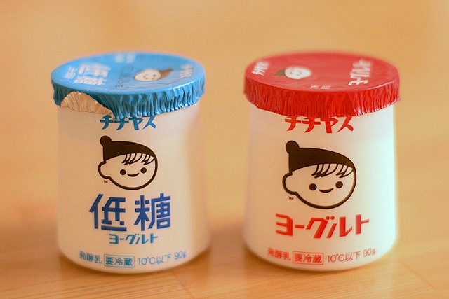 chichiyasu yogurt