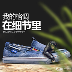 林小荟采集到直通车