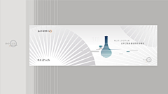 LIUJIA凡采集到六目LUMU的原创画板