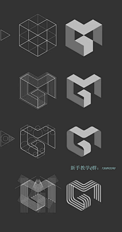 苏小年采集到LOGO设计