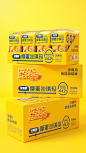 一格品牌策划 x 谷焙奇 ｜ 沙琪玛，为什么要选谷焙奇！-古田路9号-品牌创意/版权保护平台
