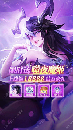 用户1ai6cgOb采集到弹窗排版