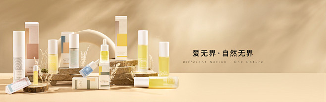 nationANDnature旗舰店