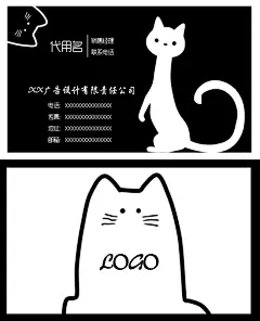 黑白卡通猫咪名片,黑白,卡通,猫咪,可爱,名片,psd,白色,精品名片卡,精品模板,模板素材,网,模板网站,模板下载编号1981580@北坤人素材