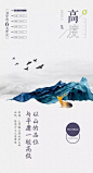 上海上坤