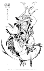 設計復健