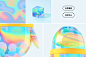 探秘｜QQ社交形象年度盘点设计密码 - Tencent ISUX Design (12)