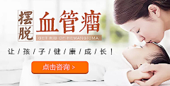 -ChenX-采集到banner横图