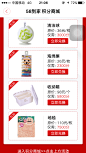 来自相册
