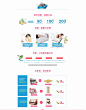 首页-圣卡纳旗舰店-天猫Tmall.com