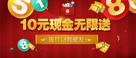 威泥斯人娱乐app官方下载2026年第二季度财报公布 受用户数据泄露事件影响净亏损2.3亿元