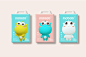 萌逗逗婴儿纸尿裤包装设计-古田路9号-品牌创意/版权保护平台