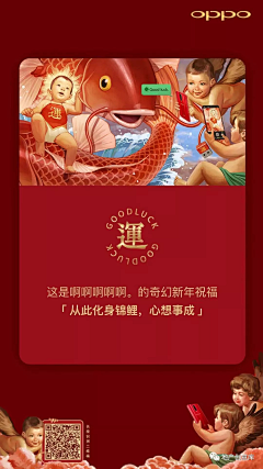 ggfdtre采集到其他海报