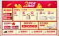 首页-莎伦诗旗舰店-天猫Tmall.com