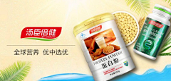 张小翔采集到唯品会 & 预售图