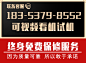履带式旋耕机农用多功能耕地机家用2023新款式微耕机拖拉机旋耕机-淘宝网