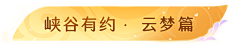 秋刀鱼222采集到采集