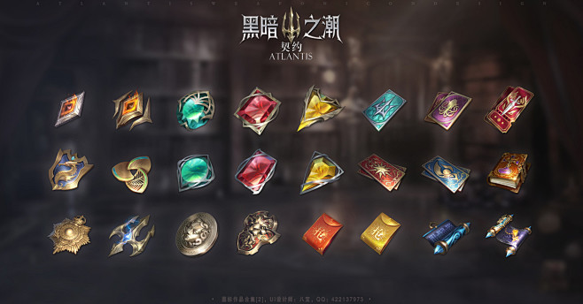 黑暗之潮：契约，项目个人总结UI游戏UI...