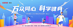 shady-cat采集到跑跑
